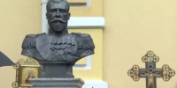 В Уссурийске открыли памятник императору Николаю Второму - Baikal24.Ru