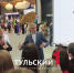 Молодёжный совет Ленобласти приедет в Тулу - ТК Первый Тульский
