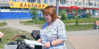 You are viewing the image with filename -bhQwzjaVnkqDxUCrTNN0nQc0CSYRdgpCwWE6NA4e40_ncJzaOnqNaJdO7cf6TzNb9R2LHgtEWRQ1uIsqK5al0ok.jpg - ЦБС г. Лесосибирска