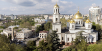 Симферополь динамично развивается и преображается: Сергей Аксёнов выступил с заявлением о масштабной экономике столицы Крыма - RuInformer.Com