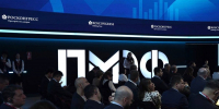 Фото: МР7 - Мой район