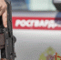 Росгвардейцы за неделю пресекли около 50 административных правонарушений в Тульской области - Росгвардия