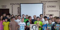 img - Администрация Крымского района