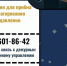 Для липецких предпринимателей в СУ СКР действует круглосуточный канал связи - LipetskNews.Ru