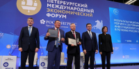 Сахалинская область поднялась на третье место в рейтинге АСИ пресс-служба правительства Сахалинской области - IrkutskMedia.Ru