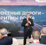 Владимирская область намерена реализовывать дорожные и градостроительные проекты совместно с «Автодором» - Gus-info.Ru