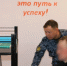 В колониях Вологодской области началась итоговая аттестация осужденных - ProGorod35.Ru