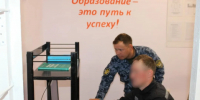 В колониях Вологодской области началась итоговая аттестация осужденных - ProGorod35.Ru