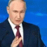 «Работайте, братья» - главные заявления Владимира Путина на ПМЭФ-2026 - Башинформ