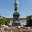 пушкин памятник москва - Государственная Дума