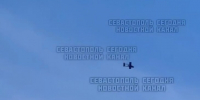 Два человека пострадали после атаки ВСУ на Севастополь - M24.Ru