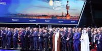Представители 142 стран мира приняли участие в ПМЭФ-2026 - M24.Ru