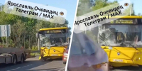 В Ярославле на ЮЗОД автобус врезался в фуру | Источник: Ярославль Очевидец / Max - 76.Ru