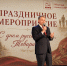 Свердловские коммунисты: "С Днем русского языка, товарищи!" - КПРФ