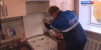 37 домов в Костроме отключили от газа - ГТРК Кострома