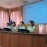 Представителям бизнеса региона разъяснили порядок применения автоУСН - УФНС России