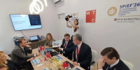 На ПМЭФ обсудили строительство четырехзвездочной гостиницы на Серебряной миле в Благовещенске - КП Благовещенск
