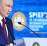 Фото: www.kremlin.ru - News29.Ru