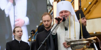 (2026)|Фото: Фонд святой Екатерины - Накануне.Ru