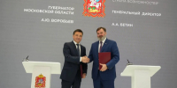 Губернатор рассказал, какие еще соглашения подписали на ПМЭФ - Правительство Московской области