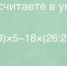 Учитель географии съест карту мира, если вы ответите на 9/10 вопросов теста - SakhalinMedia.Ru