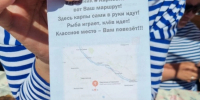Виталий Хоценко: в Омской области официально открыт летний туристический сезон - ИА Омскрегион