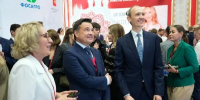 В Подмосковье рассказали о новых цифровых сервисах на ПМЭФ - РТВ-Подмосковье