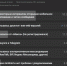 Минцифры убеждает AppStore вернуть «Макс». Читатели 47news не скрывают радости - 47 новостей