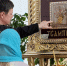 Канашинские ковры, храм в Крестовском и дом Мальцева - в программе «Дорогами Зауралья» - Область 45