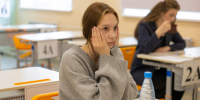 ​ЕГЭ, сдавайся: выпускники из Сургутского района начали сдавать экзамены - Вестник
