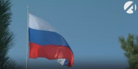 На ПМЭФ-2026 презентовали Стандарт социально-архитектурного проекта - Астрахань 24