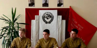 Брянские студенты "повторили" Нюрнбергский процесс 1945 года - Брянская улица