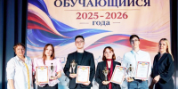 IMG_20260601_121508.png - Красноярский район