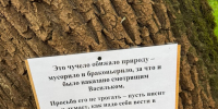 jlshf3-lgjprobel-probelwasho8yu36c_azysvlretwo8abnsetslfl4qkjwr2xvl_lnhdg17fjoo0tds2irivvohjc7b49mz - Сетевое издание Владимирские новости