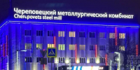 Фото Тимура Бойкова. Вологда-поиск - Вологда-поиск