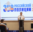 1.1 3R6A4168 - Институт МВД России