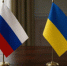Путин ознакомился с открытым письмом Зеленского - Свойкировский.рф