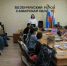 8egsHaE1sf6igO0974rT3Rv4KeiV-4uPQRhB-e0k4Vduj17dmdpaC8aXvPRTfN75YZ1-f5O-WULfvCnOfbix1ZRQ (1).jpg - Безенчукский район