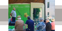 Нерукотворный памятник - ЦБС Ленинского городского округа