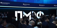 Фото: МР7 - Мой район