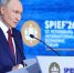 Президент и «Единая Россия» поддержали предложения бизнеса по НДС - Единая Россия