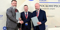На ПМЭФ договорились о выпуске новых лекарств в Ярославской области - Uglich-Online.Ru