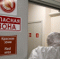 Инфекция крайне опасна для людей со сниженным иммунитетом | Источник: Павел Каравашкин / FONTANKA.RU - 161.Ru