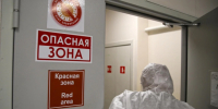 Инфекция крайне опасна для людей со сниженным иммунитетом | Источник: Павел Каравашкин / FONTANKA.RU - 29.Ru