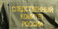 СК РФ займется расследованием преступлений ВСУ в нескольких регионах страны - Spbdnevnik.ru