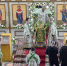 06.06.2026 | От истока реки Волги в Тверской области начался XXVII Волжский Крестный ход - Главное управление по архивному делу