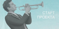 Лето с тульским размахом: более 200 поводов провести выходные интересно - Управление культуры и туризма