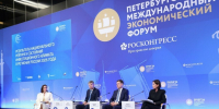Без коррупции и лишних проверок Амурская область поднялась в инвестиционном рейтинге - Amur.Life