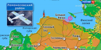 Петербург и Ленинградская область подверглись массированной атаке БПЛА - ГТРК Санкт-Петербург