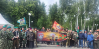 "С Днем пограничника!" - Центр культурных инициатив